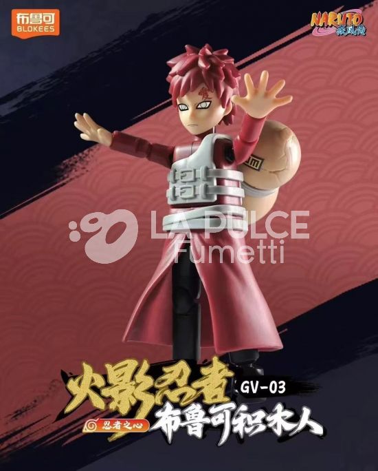 NARUTO SHIPPUDEN GALAXY VERSION # 03: HEART OF A NINJA - GAARA