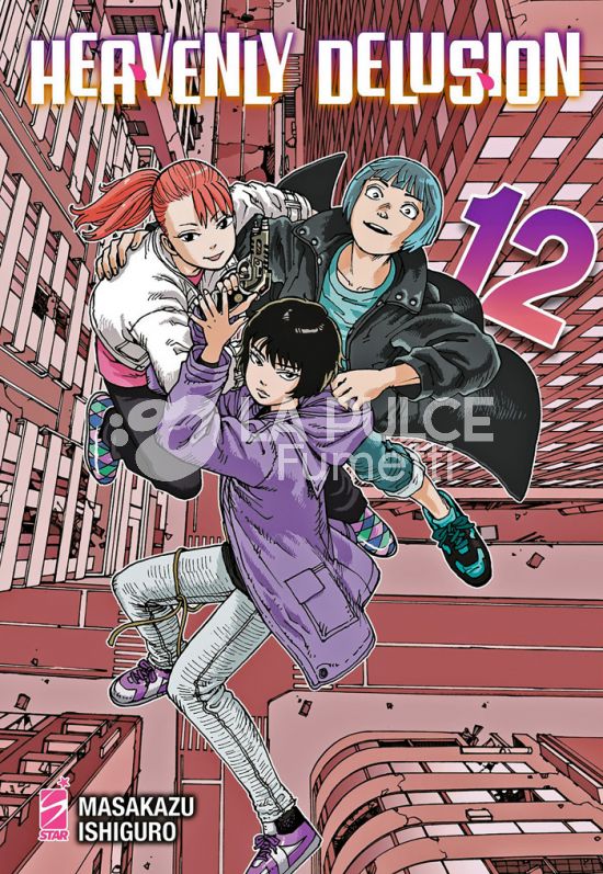 ZERO # 285 - HEAVENLY DELUSION 12