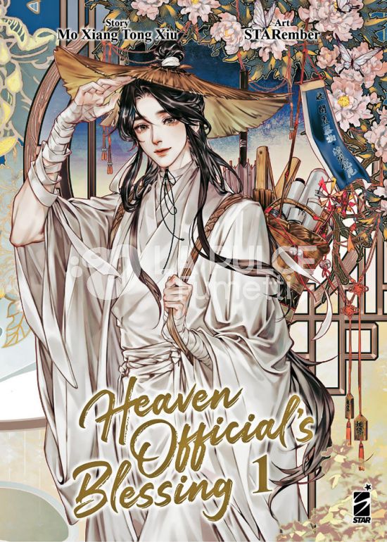 QUEER LABEL # 39 - HEAVEN’S OFFICIAL BLESSING 1