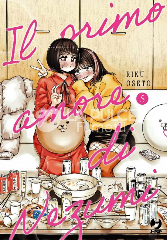 IL PRIMO AMORE DI NEZUMI # 5