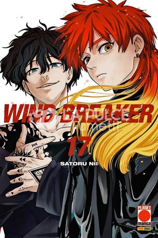 WIND BREAKER # 17