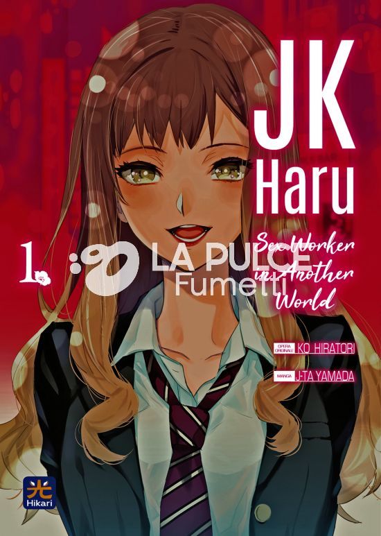 JK HARU - SEX WORKER IN ANOTHER WORLD 1/7 COMPLETA NUOVI