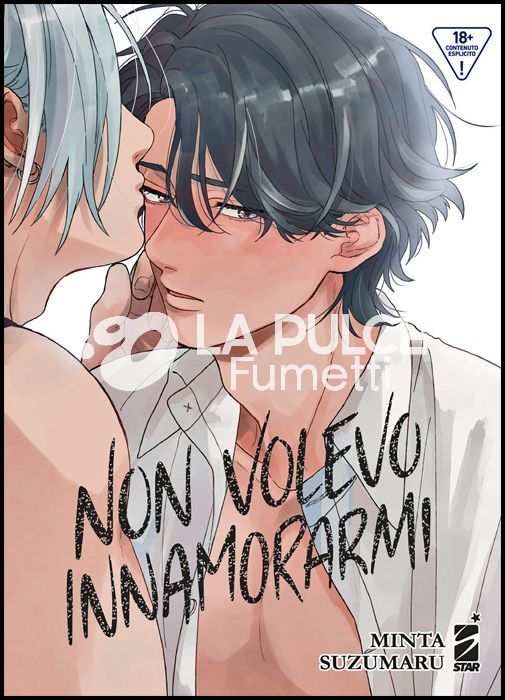 QUEER - NON VOLEVO INNAMORARMI + NON VOLEVO INNAMORARMI - DOUBLE ( 2 VOLUMI, SERIE COMPLETA )