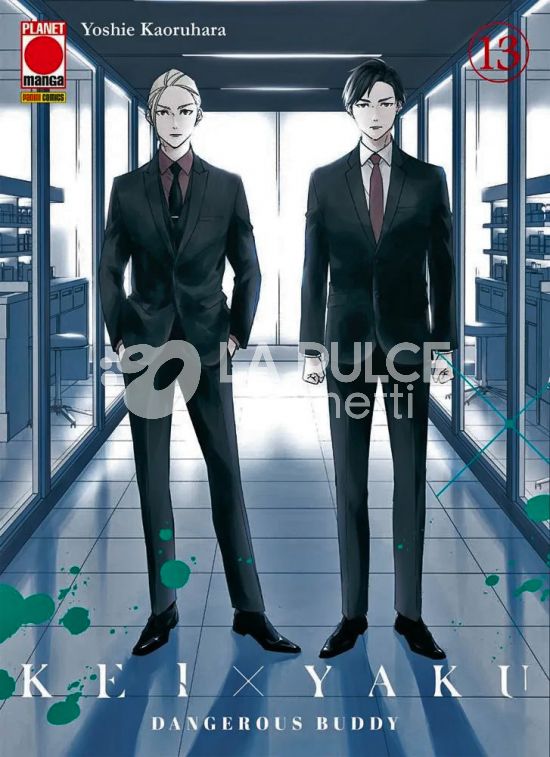 KEI X YAKU - DANGEROUS BUDDY # 13