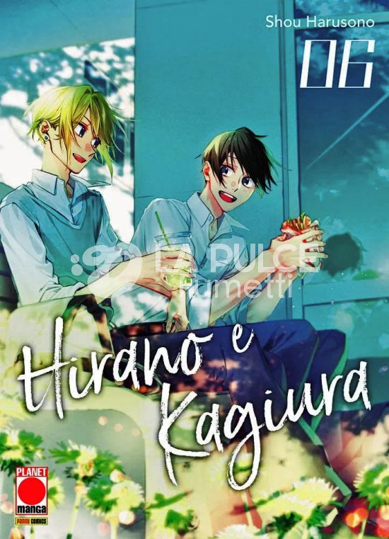 HIRANO E KAGIURA # 6