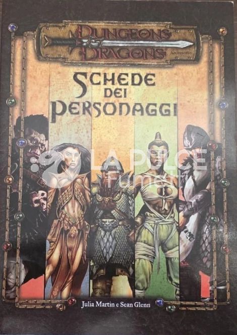 ADVANCED DUNGEONS E DRAGONS 2A EDIZIONE - SCHEDE DEI PERSONAGGI ( ACCESSORIO )