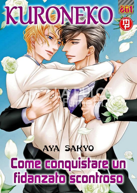 KURONEKO SPECIAL # 2 - COME CONQUISTARE UN FIDANZATO SCONTROSO