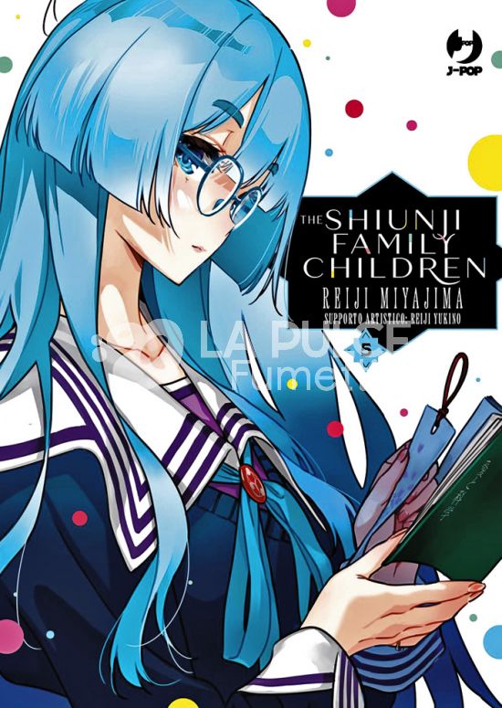 THE SHIUNJI FAMILY CHILDREN # 5