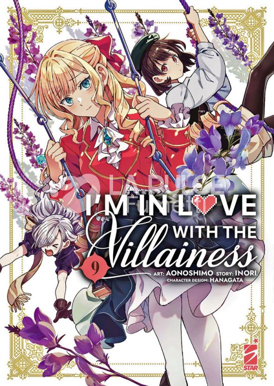 QUEER LABEL # 42 - I’M IN LOVE WITH THE VILLAINESS 9