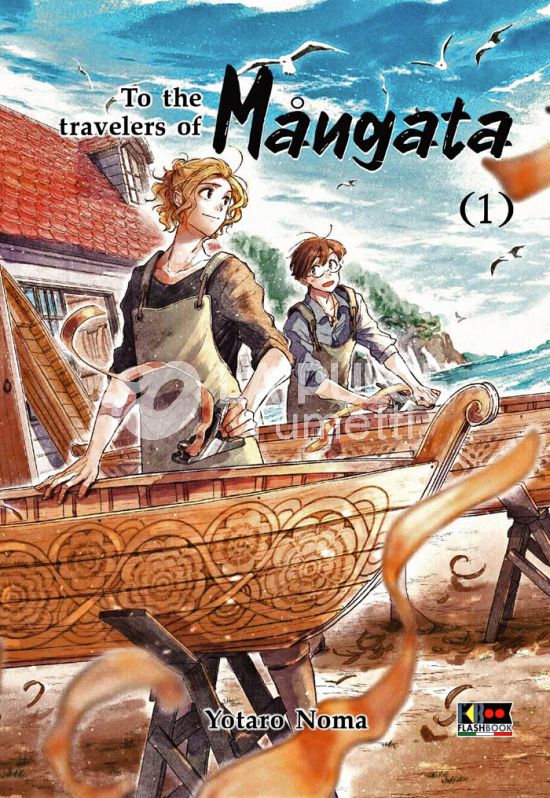 TO THE TRAVELERS OF MÅNGATA # 1