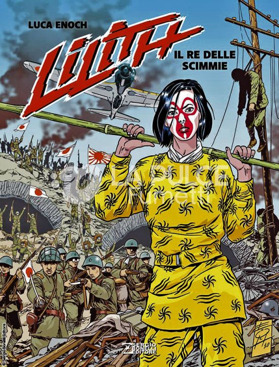 LILITH # 3: IL RE DELLE SCIMMIE - CARTONATO