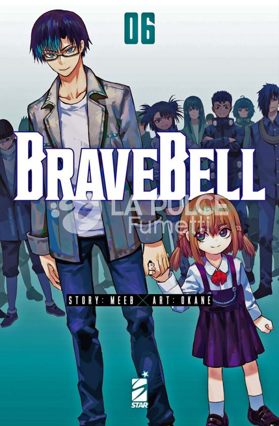 TECHNO # 346 - BRAVE BELL 6
