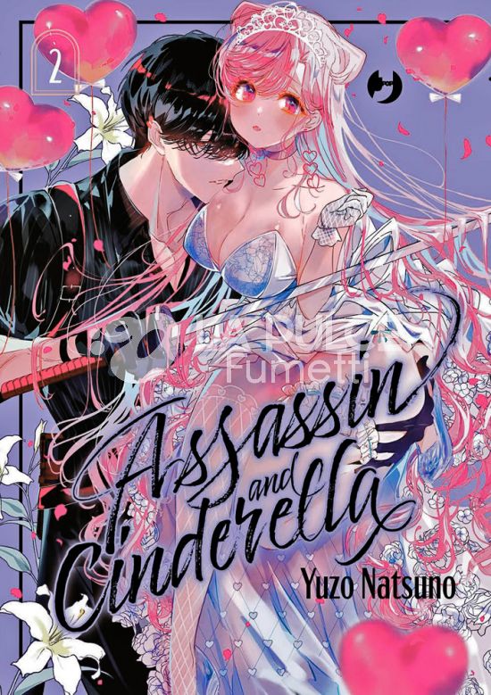 ASSASSIN AND CINDERELLA # 2