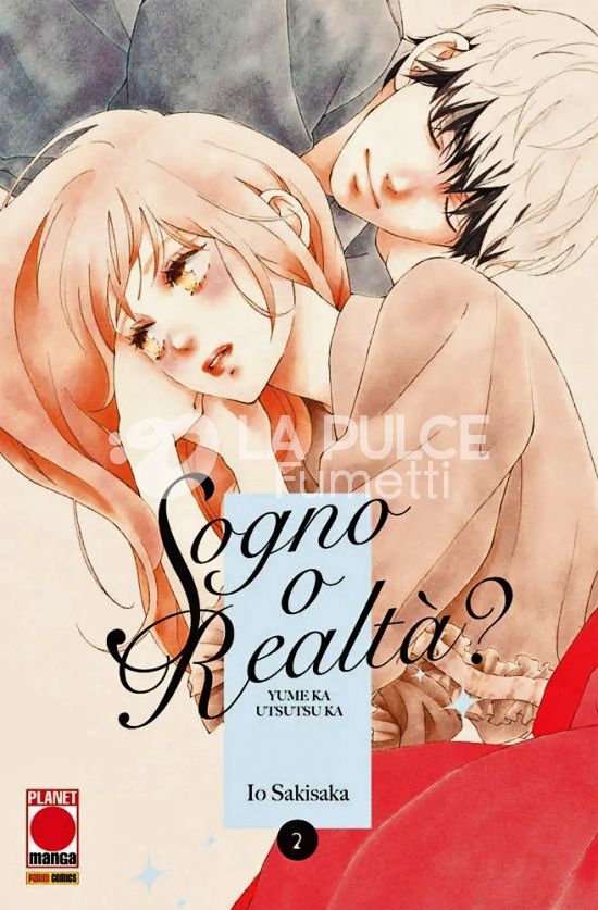 SOGNO O REALTÀ? – YUME KA UTSUTSU KA # 2