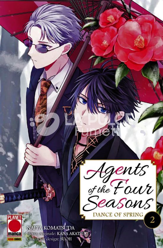 AGENTS OF THE FOUR SEASONS – DANCE OF SPRING # 2