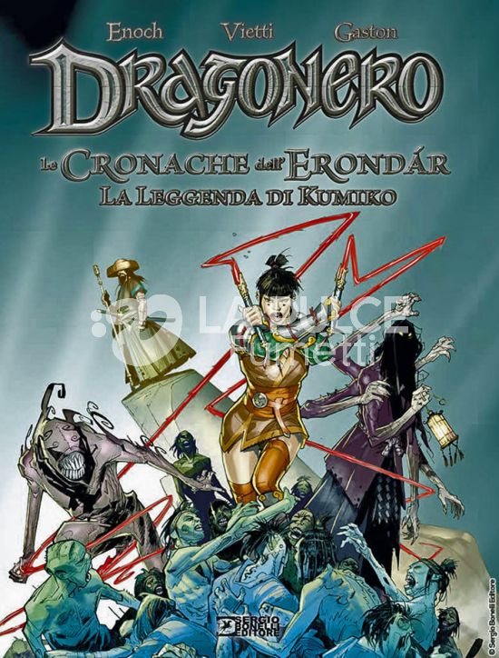 DRAGONERO - LE CRONACHE DELL’ERONDÁR #     2: LA LEGGENDA DI KUMIKO - CARTONATO