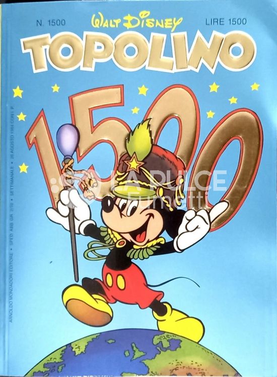 SUPER DISNEY #    59 - TOPOLINO LIBRETTO #  1500 - VARIANT