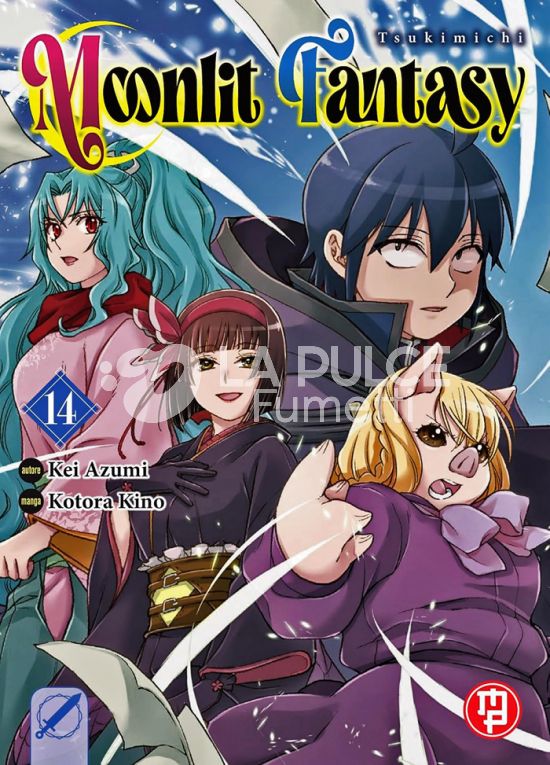 TSUKIMICHI MOONLIT FANTASY # 14