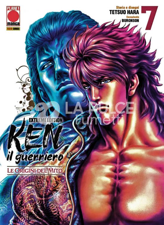 KEN IL GUERRIERO: LE ORIGINI DEL MITO EXTREME EDITION # 7