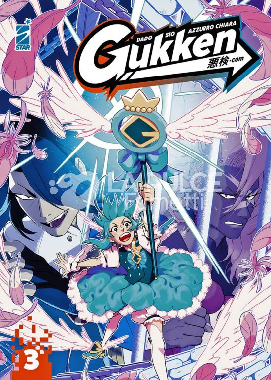 ASTRA ORIGINALS # 10 - GUKKEN 3