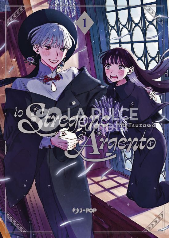 LO STREGONE D'ARGENTO # 1