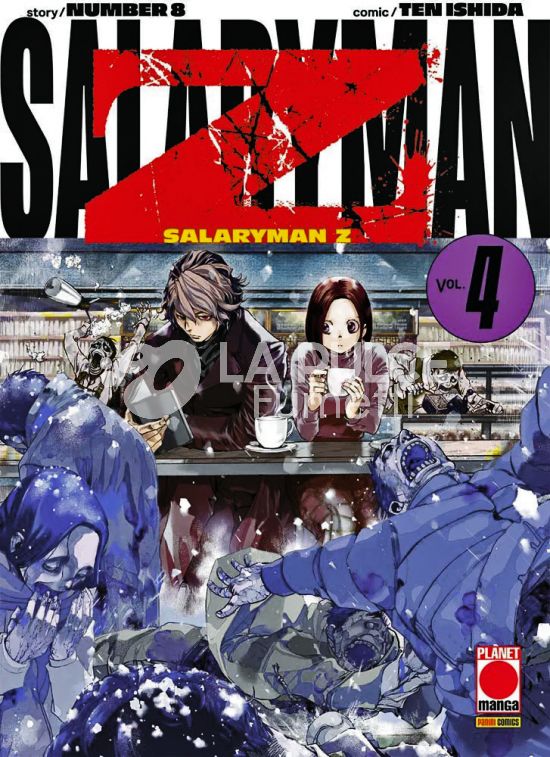 SALARYMAN Z # 4