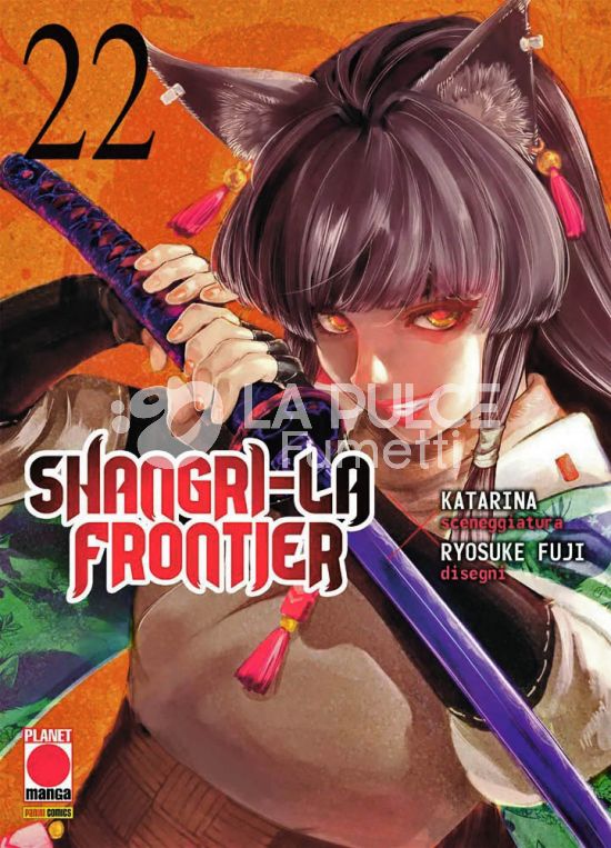 MANGA TOP # 189 - SHANGRI-LA FRONTIER 22