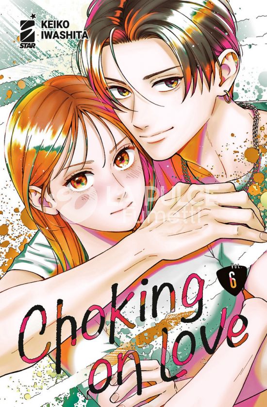 DERE # 32 - CHOKING ON LOVE 6