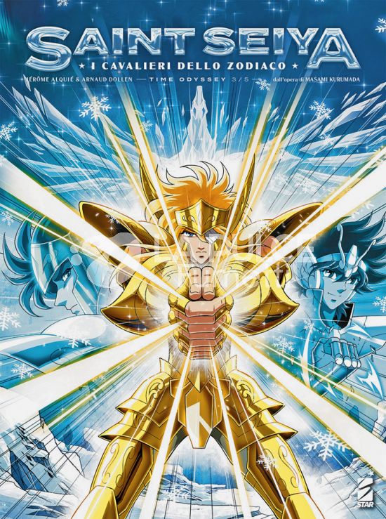 EURO # 18 - SAINT SEIYA - I CAVALIERI DELLO ZODIACO - TIME ODYSSEY 3