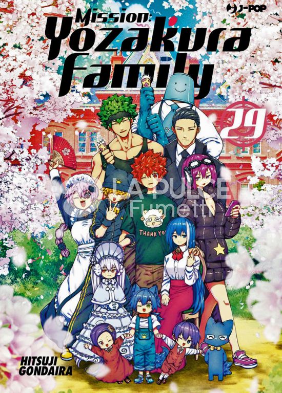MISSION: YOZAKURA FAMILY #    29