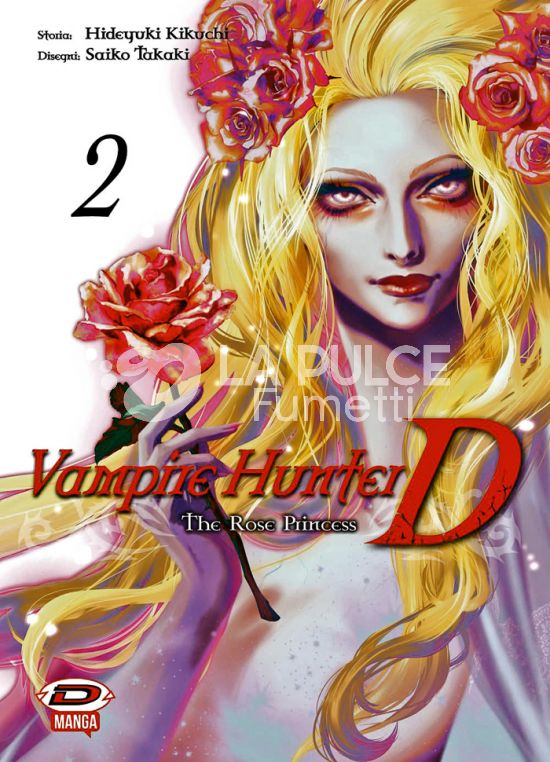 VAMPIRE HUNTER D - THE ROSE PRINCESS # 2