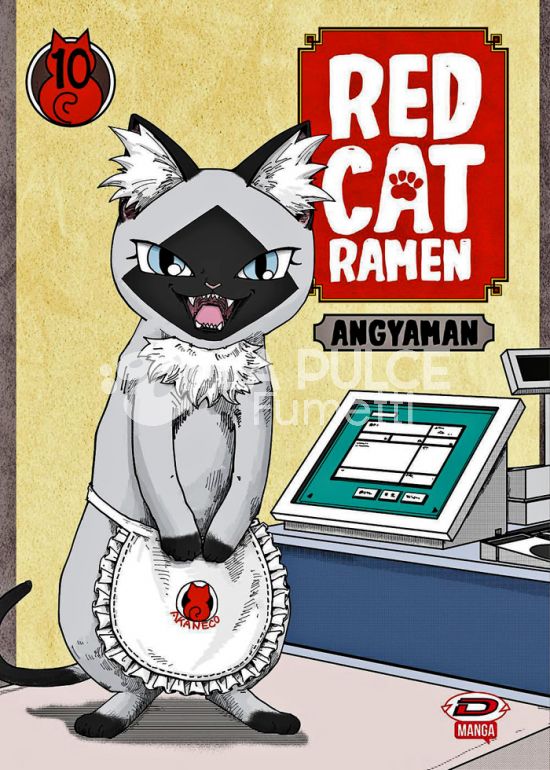 RED CAT RAMEN # 10