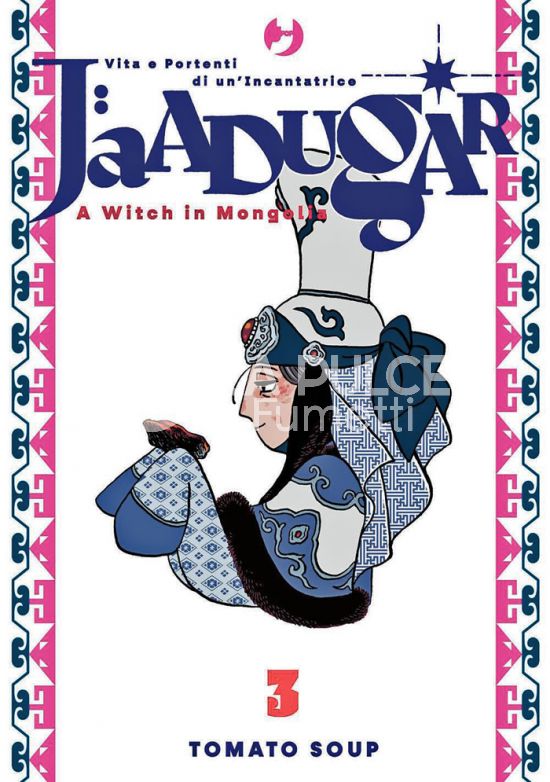 JAADUGAR - A WITCH IN MONGOLIA # 3