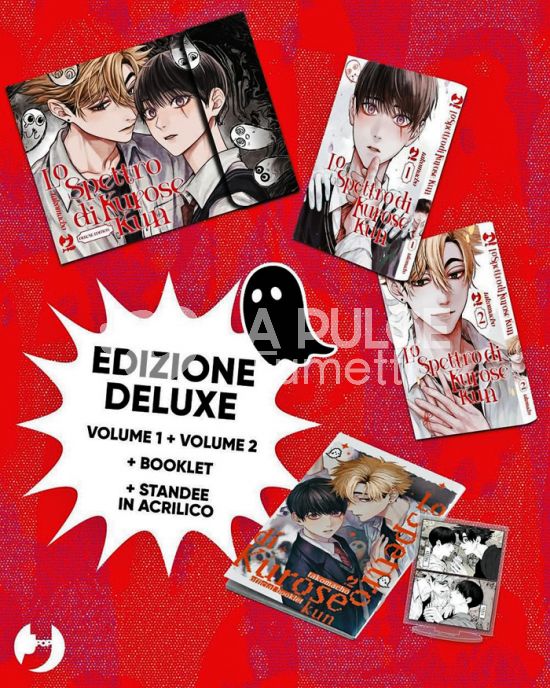 LO SPETTRO DI KUROSE KUN - BUNDLE COMPLETO - VOLUMI 1 E 2 - EDIZIONE DELUXE