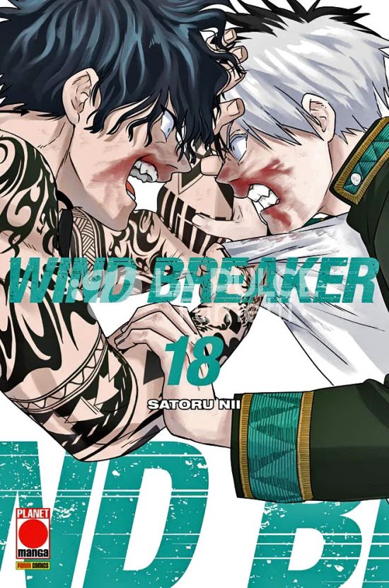 WIND BREAKER # 18