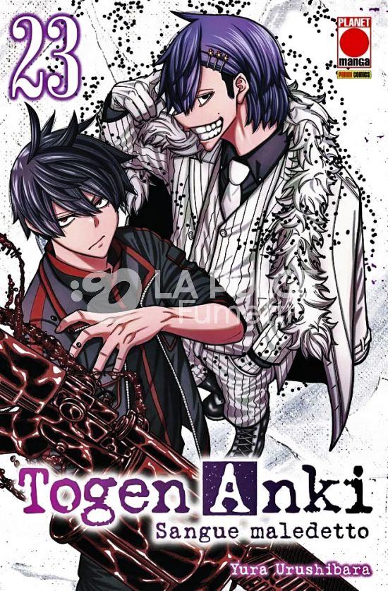 TOGEN ANKI - SANGUE MALEDETTO 23