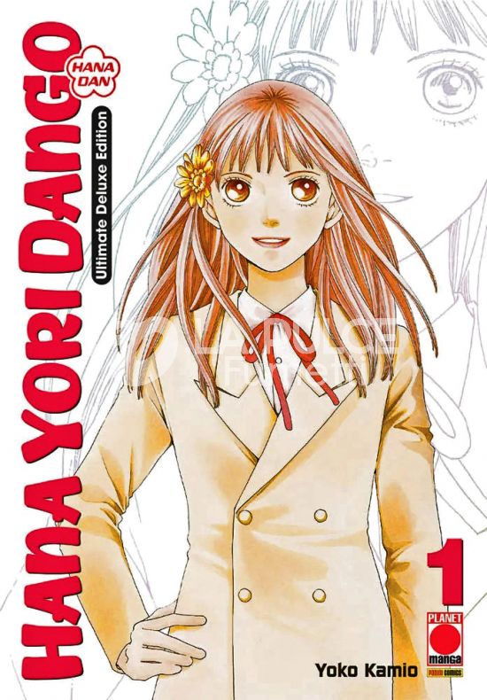 HANA YORI DANGO ULTIMATE DELUXE EDITION # 1 + CARTOLINA