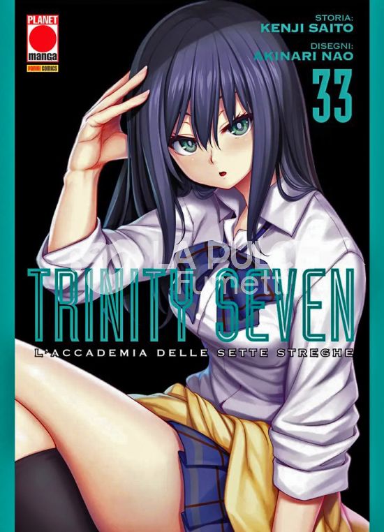 TRINITY SEVEN - L'ACCADEMIA DELLE SETTE STREGHE 33