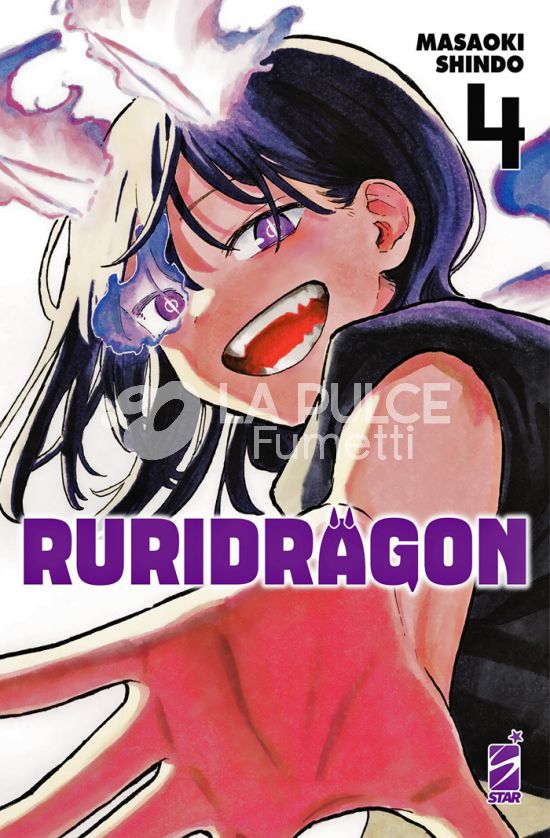 DRAGON # 335 - RURIDRAGON 4