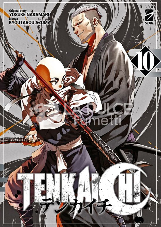 KAPPA EXTRA #   316 - TENKAICHI 10