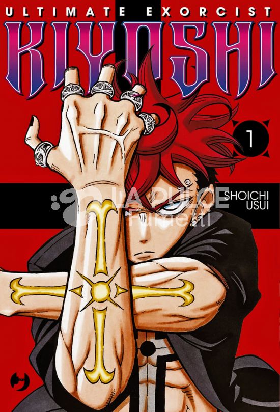 ULTIMATE EXORCIST KIYOSHI # 1 - EDIZIONE REGULAR
