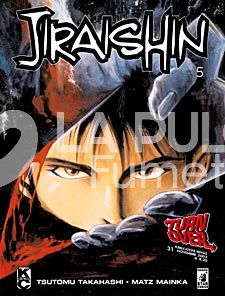 JIRAISHIN 1/3