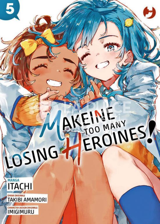 MAKEINE - TOO MANY LOSING HEROINES # 5