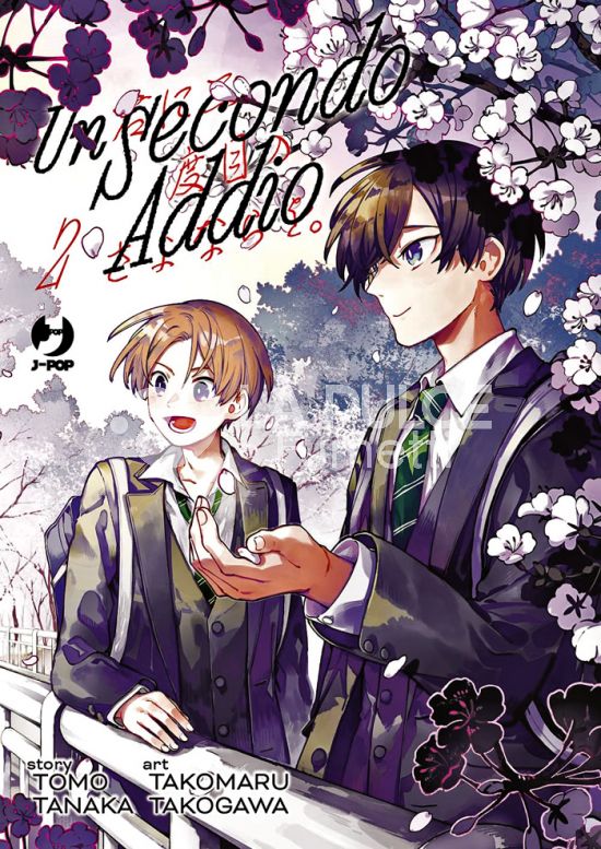 UN SECONDO ADDIO #     2