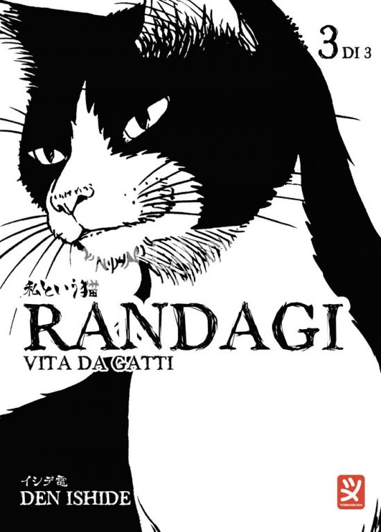 RANDAGI - VITA DA GATTI #     3