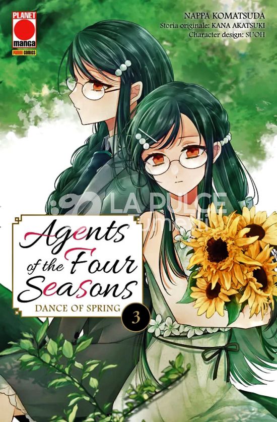 AGENTS OF THE FOUR SEASONS – DANCE OF SPRING # 3
