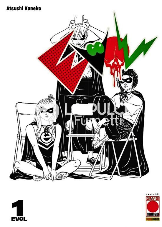 EVOL 1/10 COMPLETA NUOVI