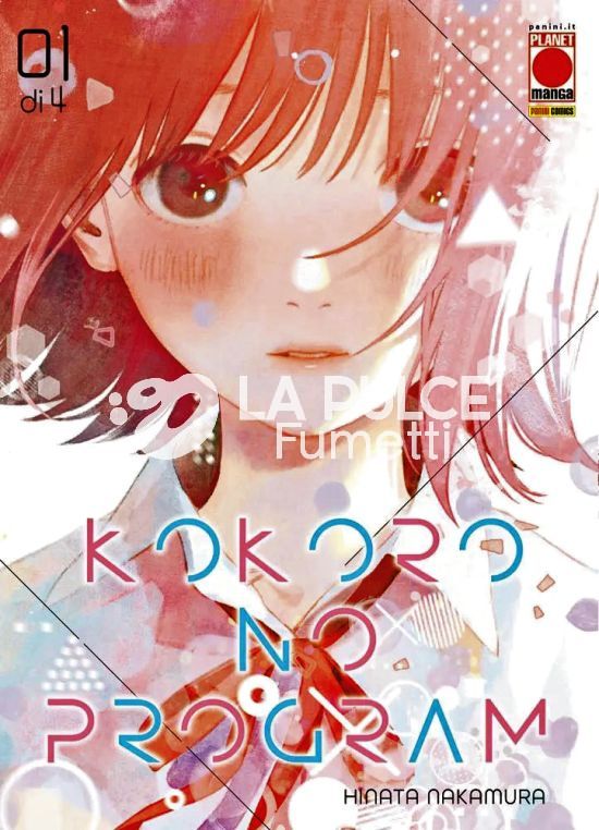 KOKORO NO PROGRAM 1/4 COMPLETA NUOVI