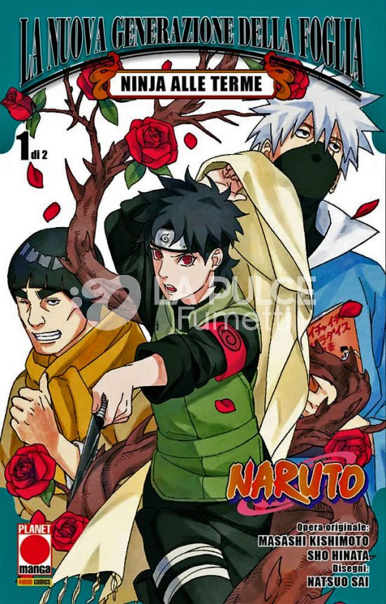PLANET ACTION # 94 - NARUTO - LA NUOVA GENERAZIONE DELLA FOGLIA - NINJA ALLE TERME 1