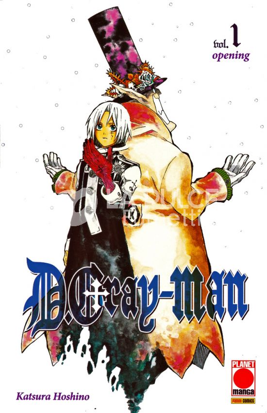 MANGA SUPERSTARS # 20 - D.GRAY-MAN 1 - 4A RISTAMPA